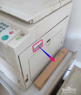理光复印机皱纸怎么处理?-理光复印机打铜版纸掉色