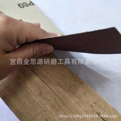 木头用砂纸打磨 木头打磨砂纸能磨刀吗