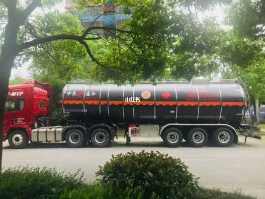 扬州中集通华液罐车