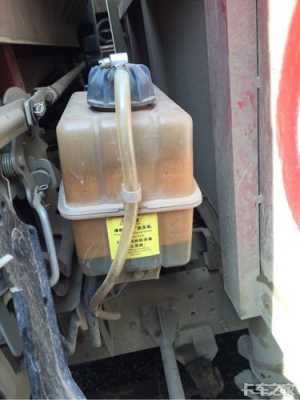 货车车厢防冻油瓶装-油罐车防冻液怎么加