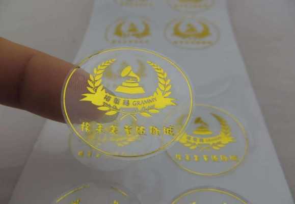 江西镜面铜版纸标签,江西镜面铜版纸标签印刷厂家 