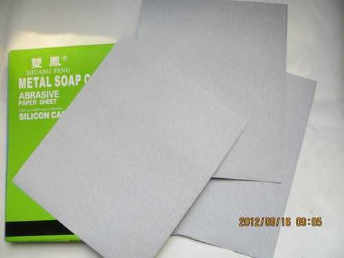 双凤干磨砂纸240目_双凤砂纸是哪个厂家生产的