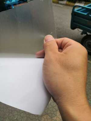磨砂贴纸变透明 贴书的透明磨砂纸