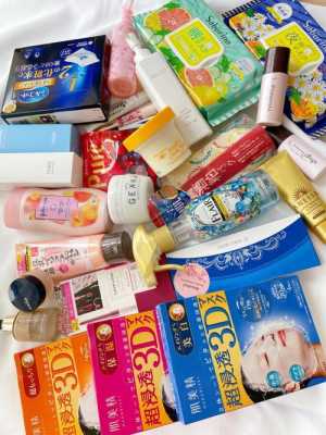 日本日化用品直播代购,日本化妆品直邮购买软件 