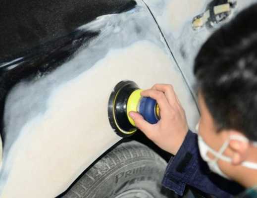 汽车漆用砂纸打磨后怎么复原? 汽车油漆干磨砂纸