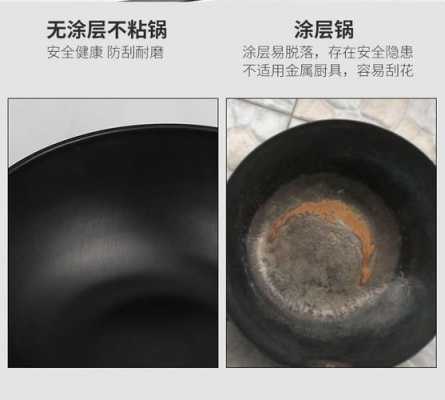  铸铁锅磨砂纸会生锈吗怎么处理「铸铁锅磨砂纸会生锈吗怎么处理好」