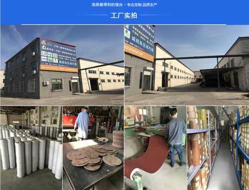 绍兴电子产品打磨砂纸公司_绍兴磨料磨具有限公司
