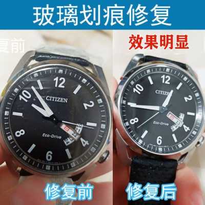 手表表面翻新 手表翻新打磨砂纸能用吗