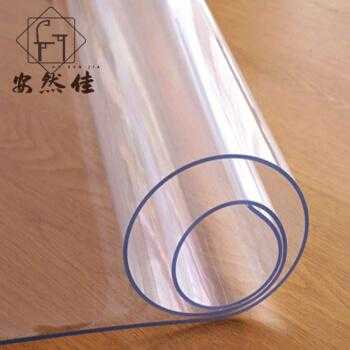 磨砂纸加透明胶_磨砂纸加透明胶水的作用