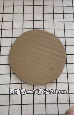 研磨砂纸怎么剪圆形纸板