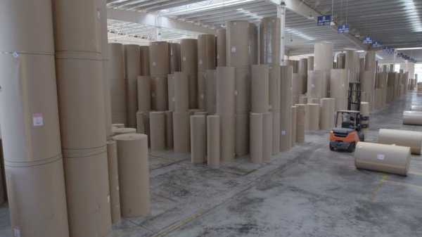 四川日化用品包装纸厂家