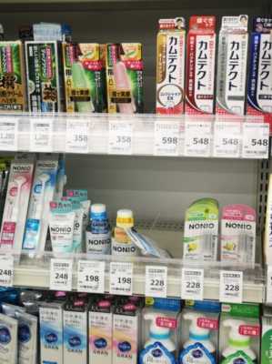 日本日化产品-日本日化用品超市推荐知乎