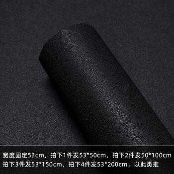 黑色的磨砂纸叫什么纸 黑色的磨砂纸叫什么纸