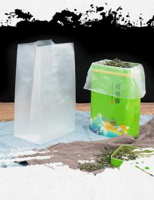 茶叶袋透明磨砂纸有毒吗,茶叶袋里面的粉末是什么 