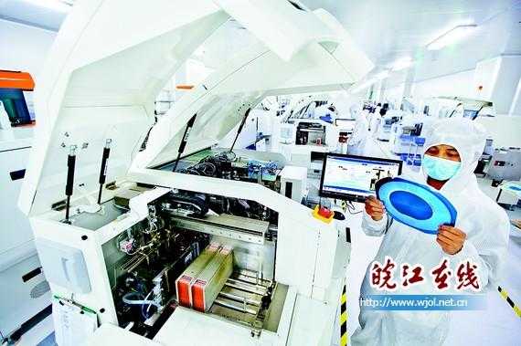 广州创芯生物-广州创芯日化用品厂