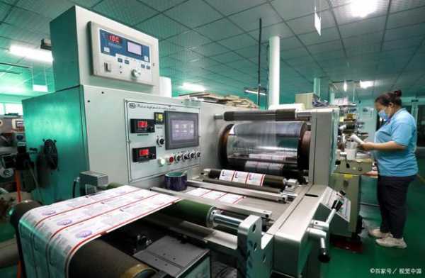 铜版纸印刷厂家-肇庆铜版纸生产厂家
