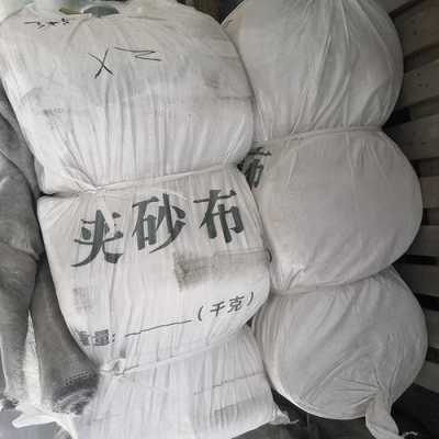 天津纱布砂纸厂