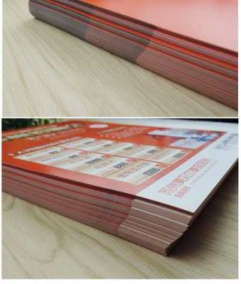  惠州铜版纸订做「铜版纸印刷厂家」